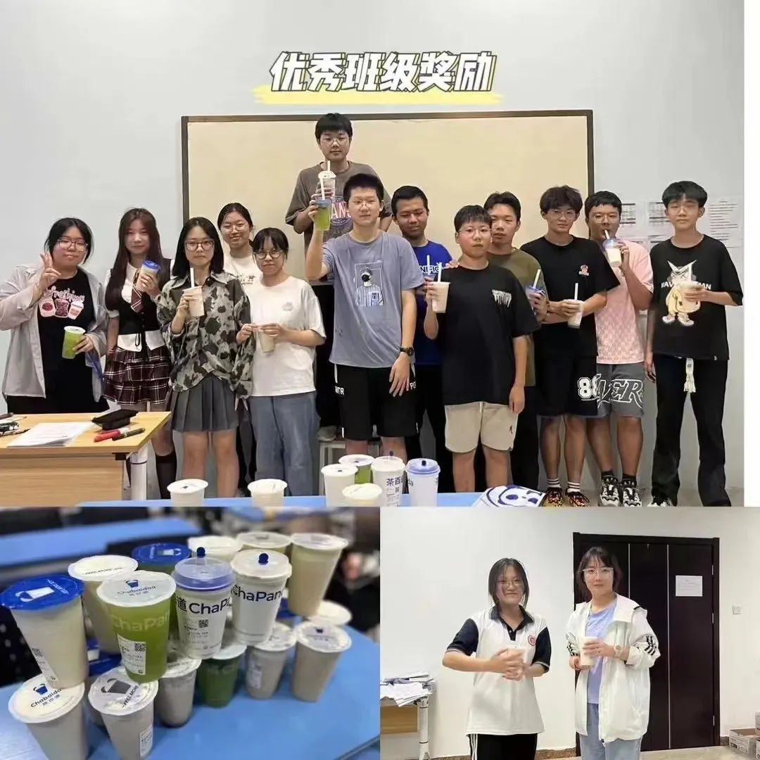 2026年青岛城阳区初三中考冲刺集训!数学/物理/化学科目辅导 第12张