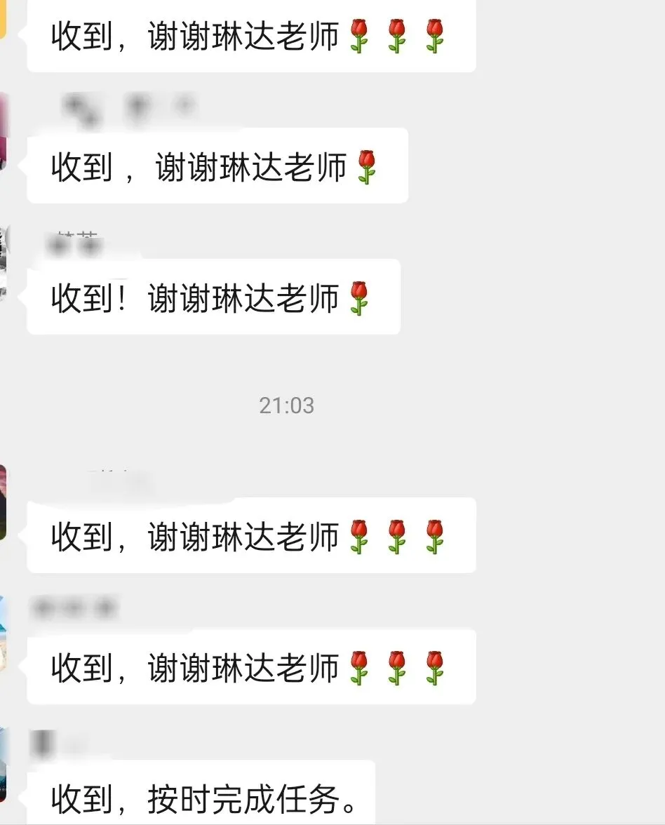 中考满分作文专题(学生作品)·岁月静好,______最美 第10张