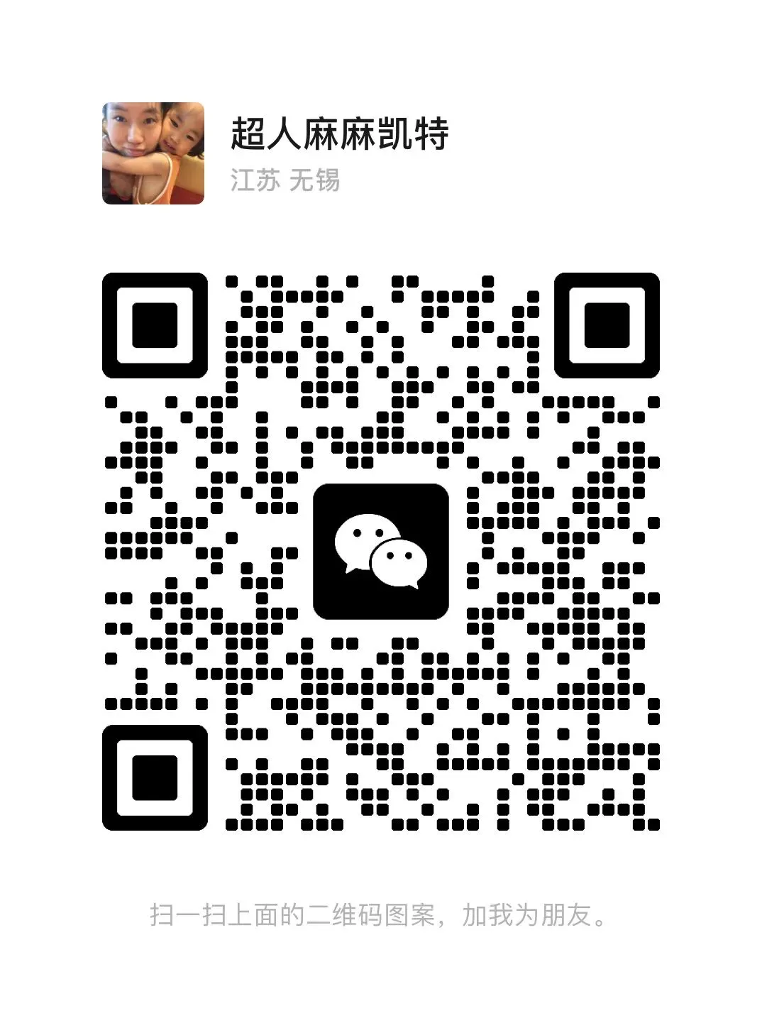 法考刷3遍真题就稳过?大错特错!不复盘,刷10遍都是白刷题! 第3张