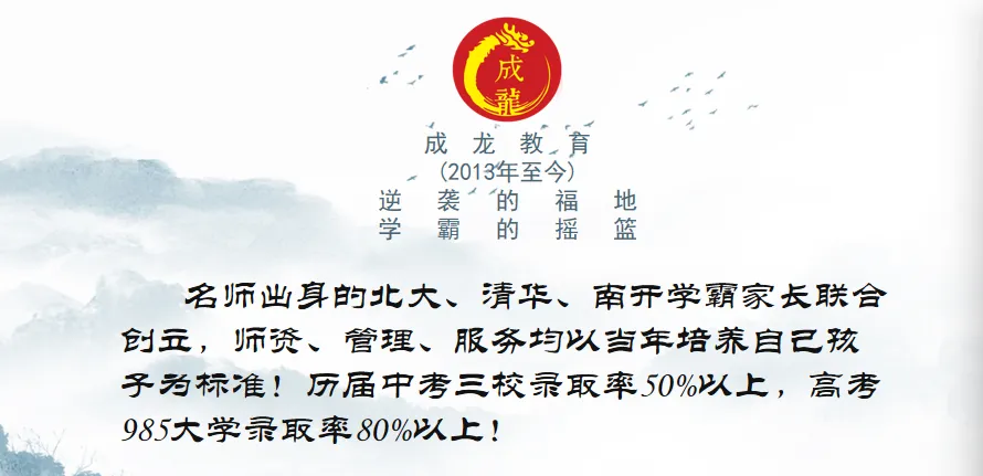 2025年辽宁省中考,全科试卷含答案 第1张