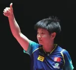 2026中考道法时政热点材料题押题6个,热点——年度热点人物孙颖莎(可打印)! 第4张