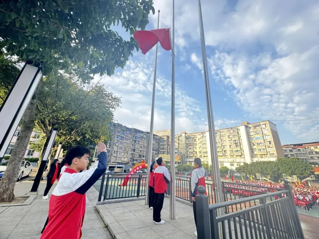 燃情誓师 逐梦中考——振兴初中举行2023级中考冲刺誓师大会 第29张