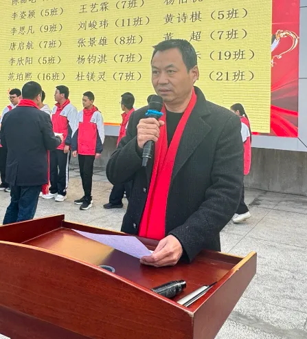 燃情誓师 逐梦中考——振兴初中举行2023级中考冲刺誓师大会 第34张