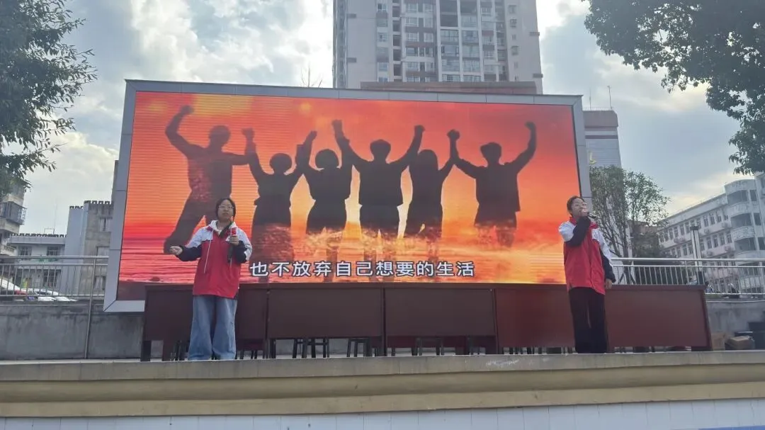 燃情誓师 逐梦中考——振兴初中举行2023级中考冲刺誓师大会 第40张