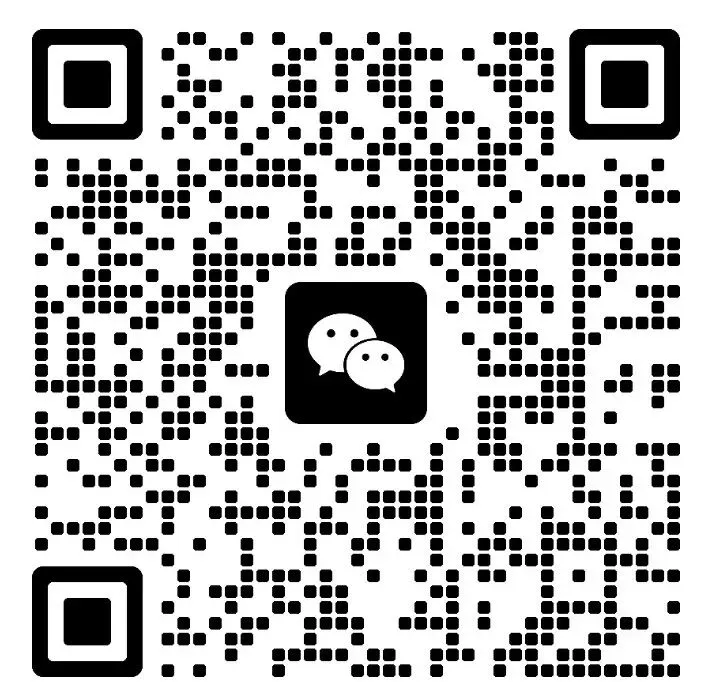 26年杭州中考重高率将会3连跌?学军海创园进入重高能否提高重高率? 第6张