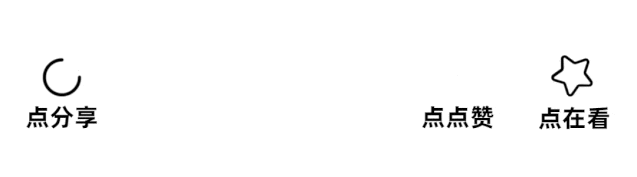 决战中考 携手逐梦——2026年春季学期初三下册家长会发言稿 第3张