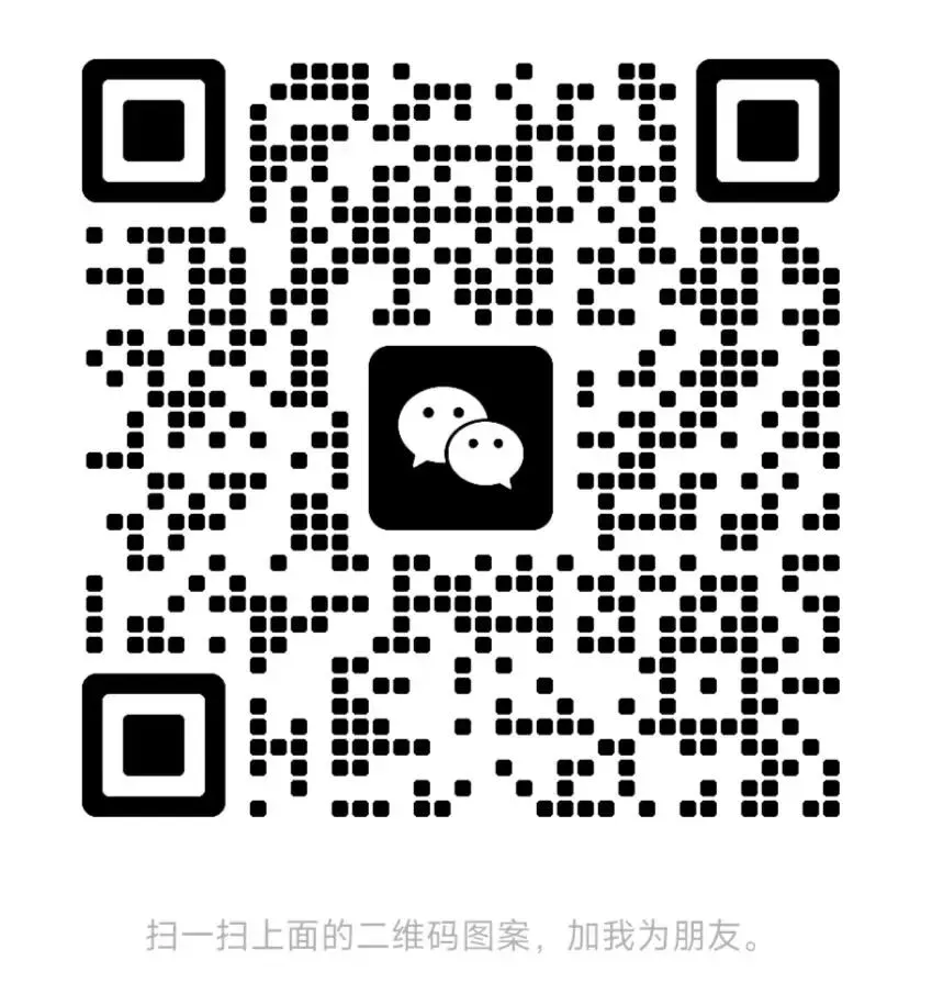 安徽第一卷2026年中考信息交流卷(三)全科试题答案答题卡听力,pdf版可下载打印 第12张