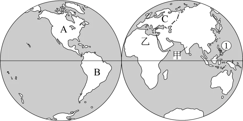 【中考必刷】备战2026中考地理每天十道题29:居民与聚落、发展与合作 第7张