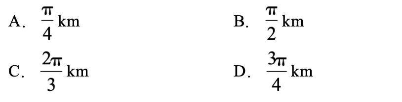 【考前30天必刷真题打卡】3月12日:资料+数量+判断+申论讲解合集 第13张