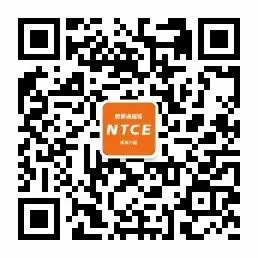 快保存!600道中小学结构化真题汇总! 第5张