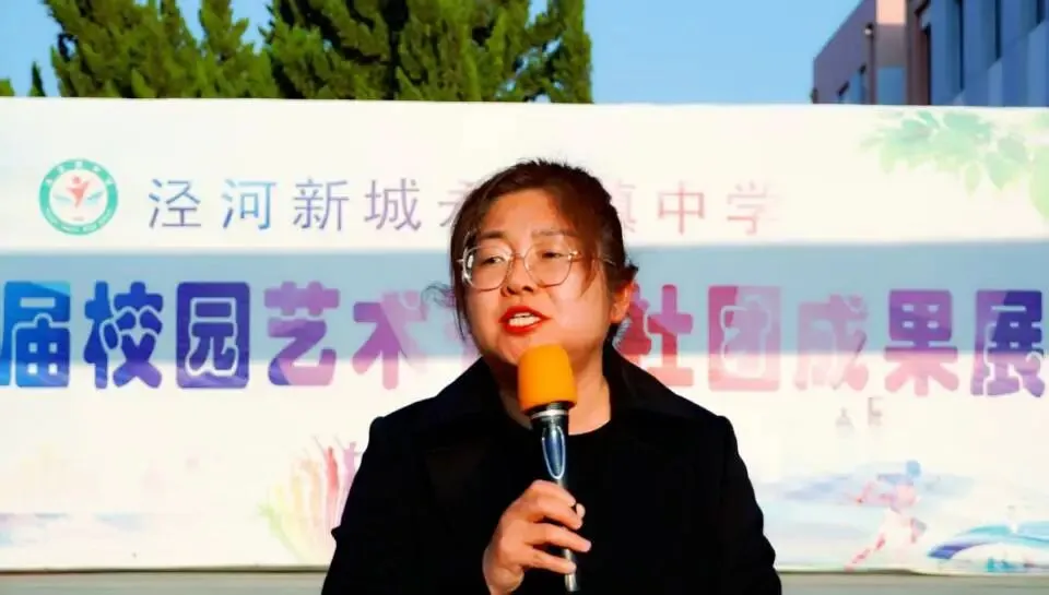 百日砺剑,决胜中考|永乐镇中学2026年中考百日誓师大会圆满举行 第2张