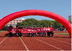 青春无悔,中考无畏! ——向塘二中2026年中考百日誓师动员会 第7张