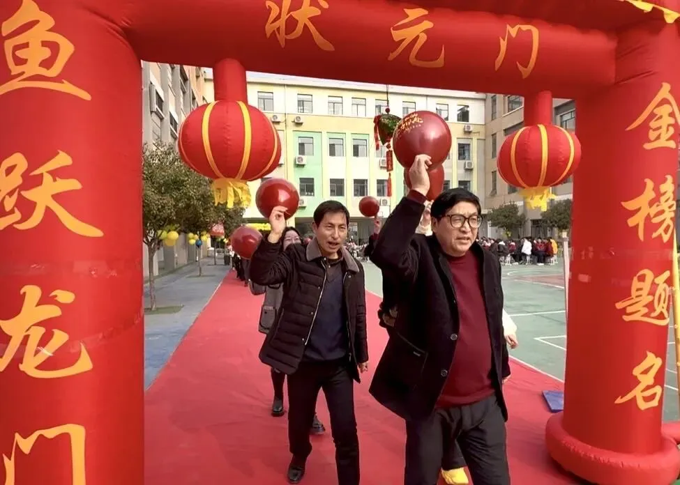 决战中考,文康必胜!—文康学校2026届中考百日誓师大会圆满举行 第33张