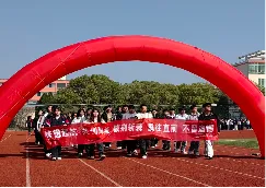 青春无悔,中考无畏! ——向塘二中2026年中考百日誓师动员会 第9张