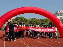 青春无悔,中考无畏! ——向塘二中2026年中考百日誓师动员会 第10张