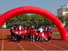 青春无悔,中考无畏! ——向塘二中2026年中考百日誓师动员会 第12张