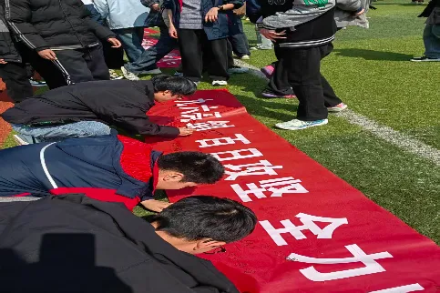 青春无悔,中考无畏! ——向塘二中2026年中考百日誓师动员会 第23张