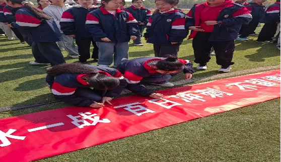 青春无悔,中考无畏! ——向塘二中2026年中考百日誓师动员会 第24张