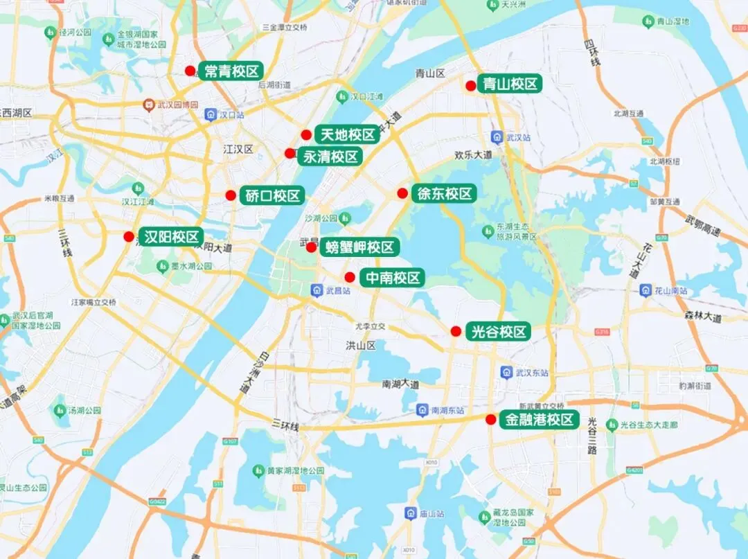 中考倒计时100天!2026武汉金博初三全托/集训,为每一位中考生全力护航! 第10张