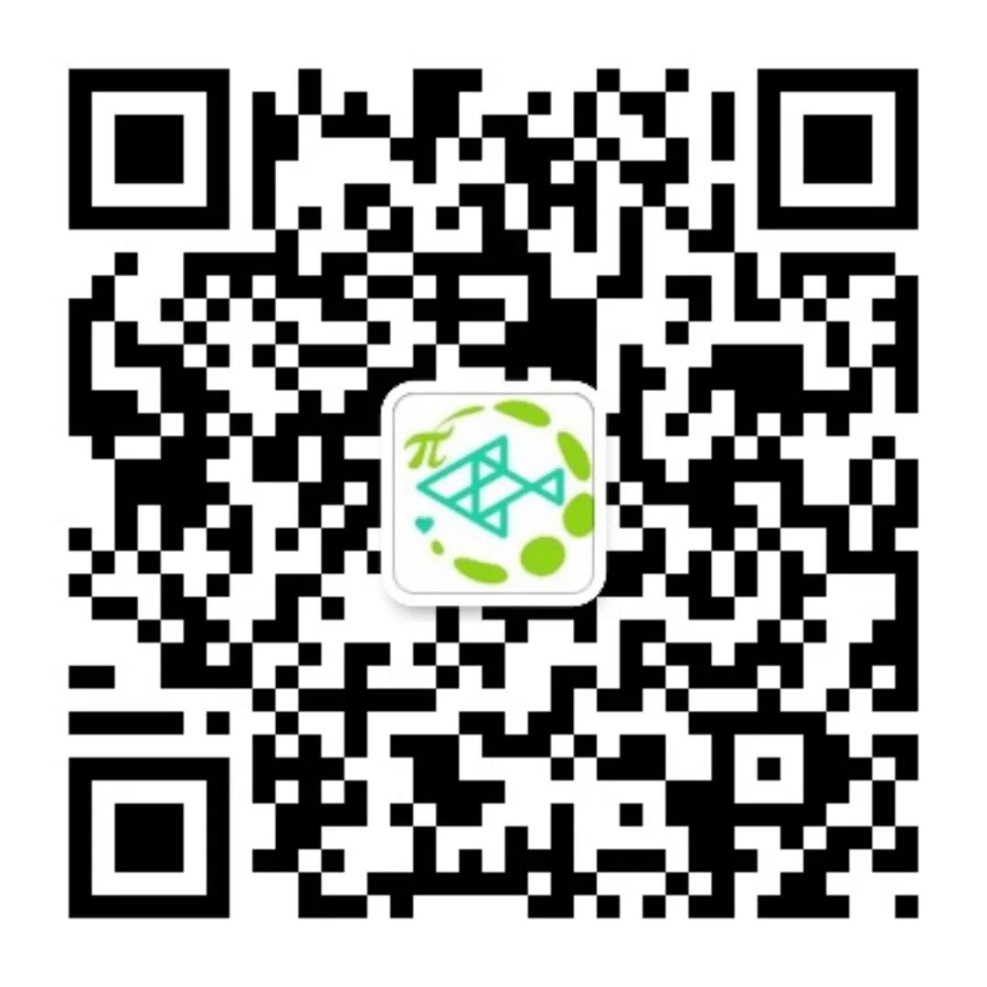 2026年3月|武汉三调(试卷+详解+下载) 第19张