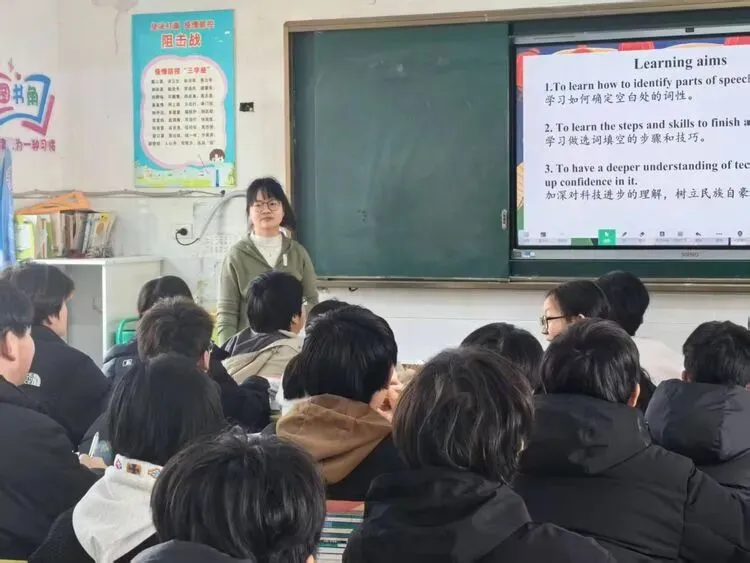 送教下乡传经验, 精准指导备中考——洪湖市龙口镇中心学校教研活动纪实 第8张