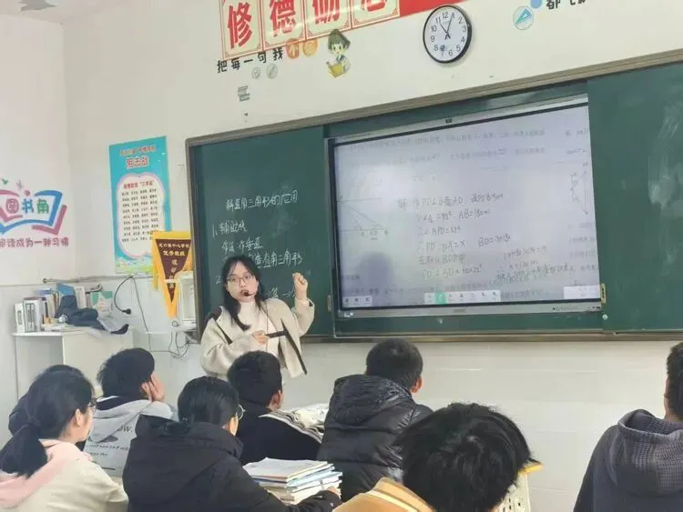 送教下乡传经验, 精准指导备中考——洪湖市龙口镇中心学校教研活动纪实 第13张