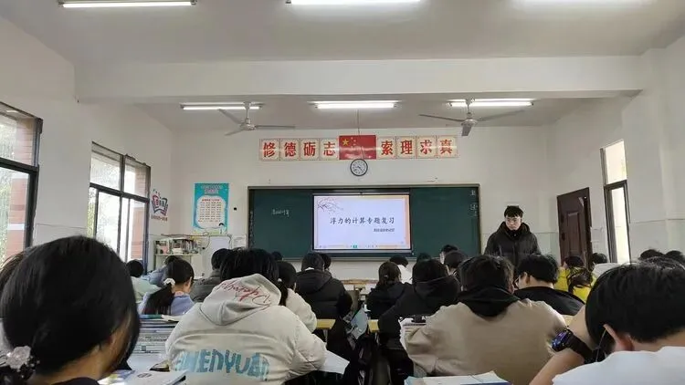 送教下乡传经验, 精准指导备中考——洪湖市龙口镇中心学校教研活动纪实 第17张