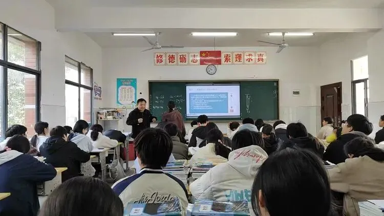 送教下乡传经验, 精准指导备中考——洪湖市龙口镇中心学校教研活动纪实 第18张