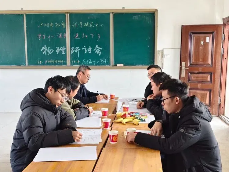 送教下乡传经验, 精准指导备中考——洪湖市龙口镇中心学校教研活动纪实 第27张