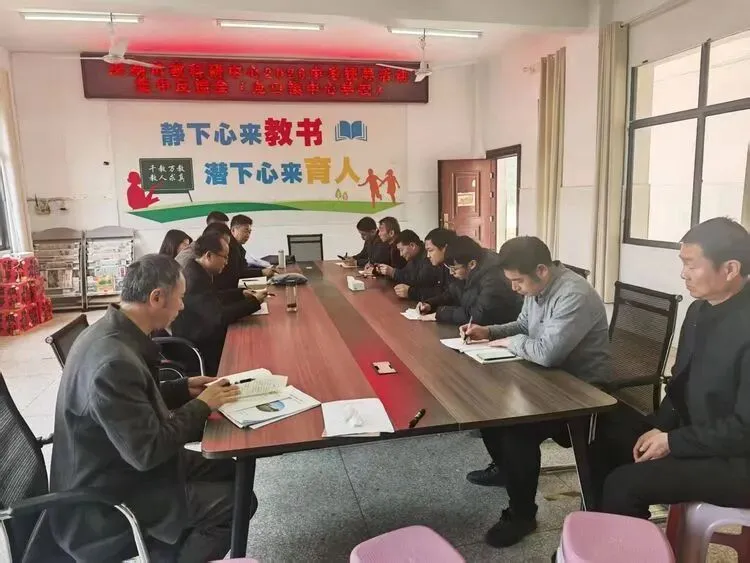 送教下乡传经验, 精准指导备中考——洪湖市龙口镇中心学校教研活动纪实 第28张