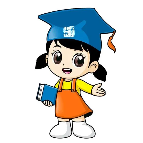 中考最新通知:山西五市公布报名时间→ 第2张