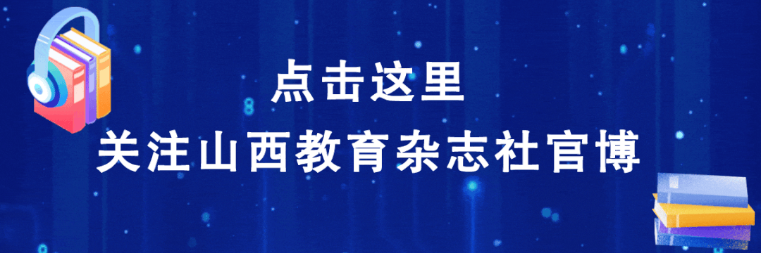 中考最新通知:山西五市公布报名时间→ 第9张
