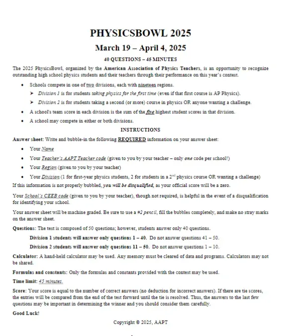 即将开考!物理碗竞赛真题及答案解析(2007-2025)+新版公式表,免费领取! 第2张