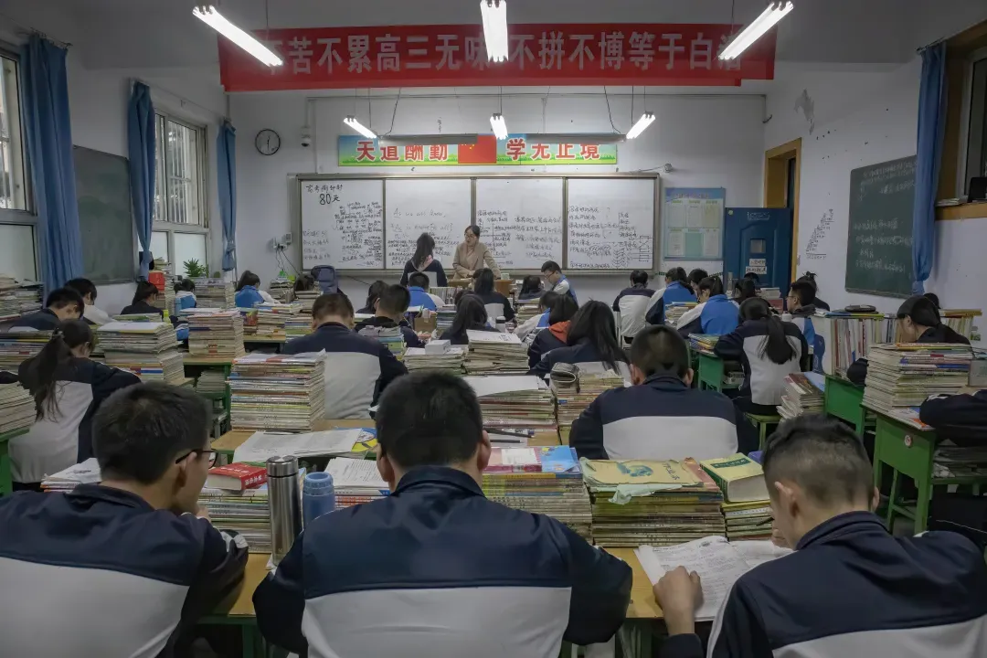 两会热议!中考定终身,该结束了 第7张