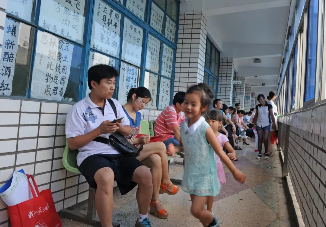 两会热议!中考定终身,该结束了 第8张