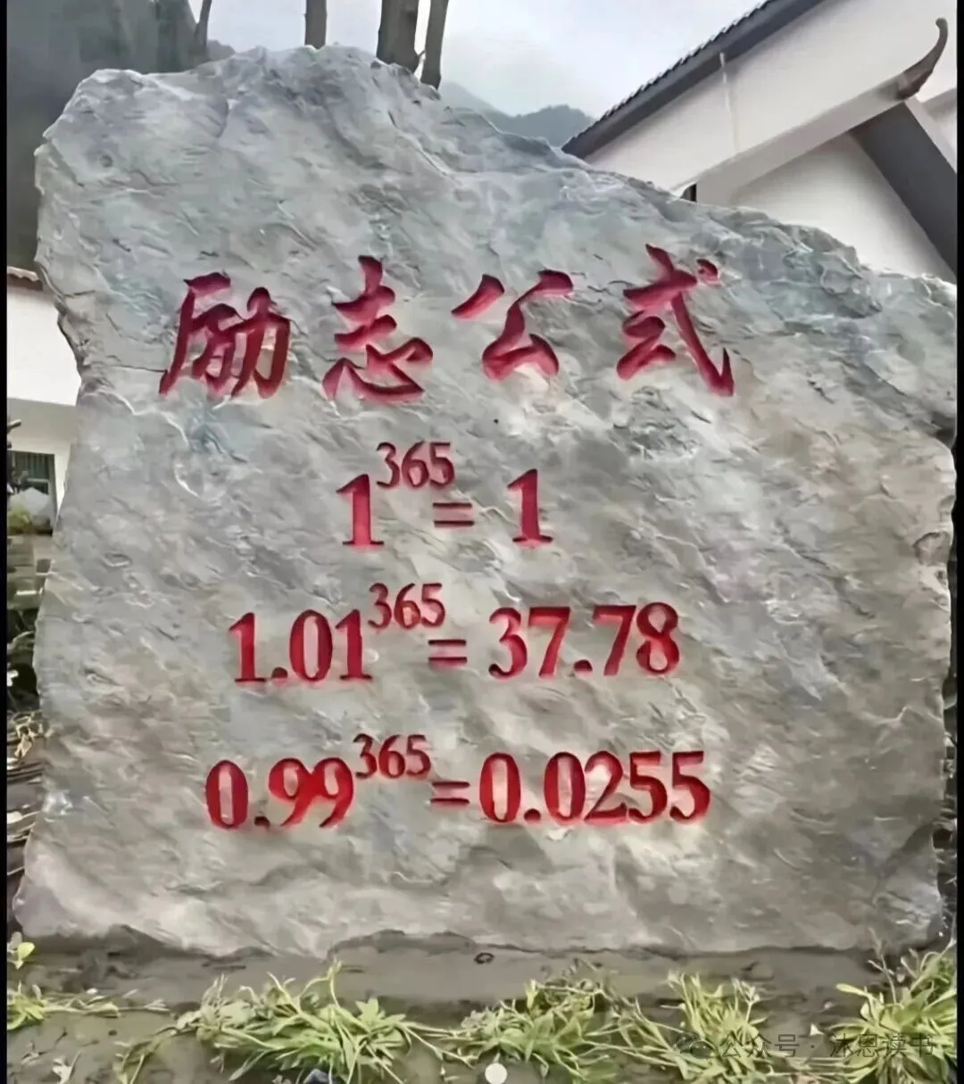 中考数学总复习之专题:二次根式,这几点核心考点必须吃透! 第11张