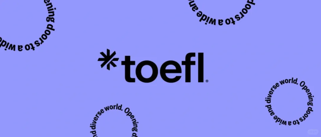 2026年3月第一场新托福考试真题回顾+新托福TPO1-6 备考资料包免费领! 第9张