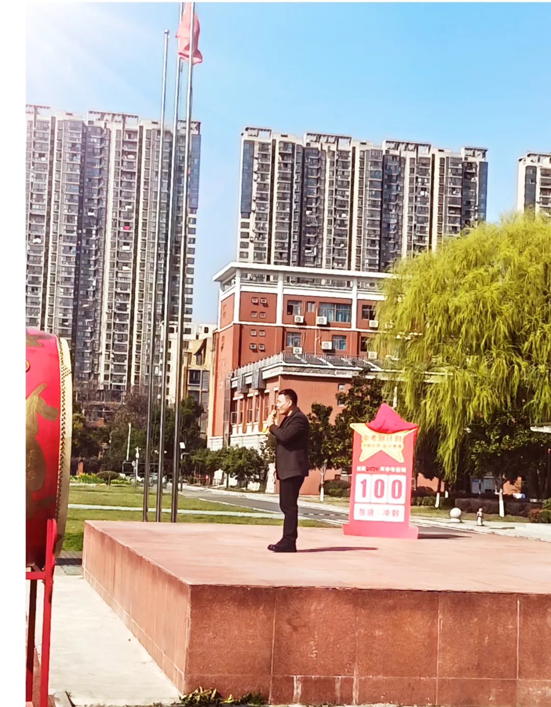 百日逐梦,决战中考——武汉市金银湖中学2026届中考百日誓师大会圆满举行 第17张