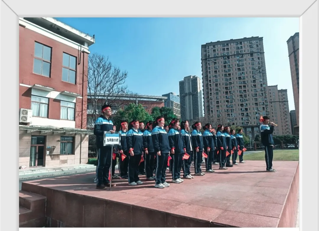 百日逐梦,决战中考——武汉市金银湖中学2026届中考百日誓师大会圆满举行 第19张