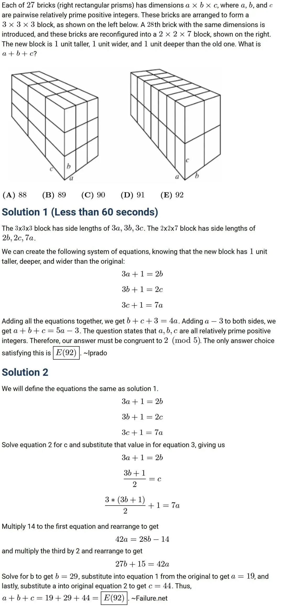 AMC10竞赛历年真题(2010-2025),免费领取! 第4张