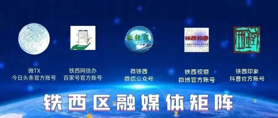 一文看懂!2026年鞍山中考全流程时间安排来了 第5张