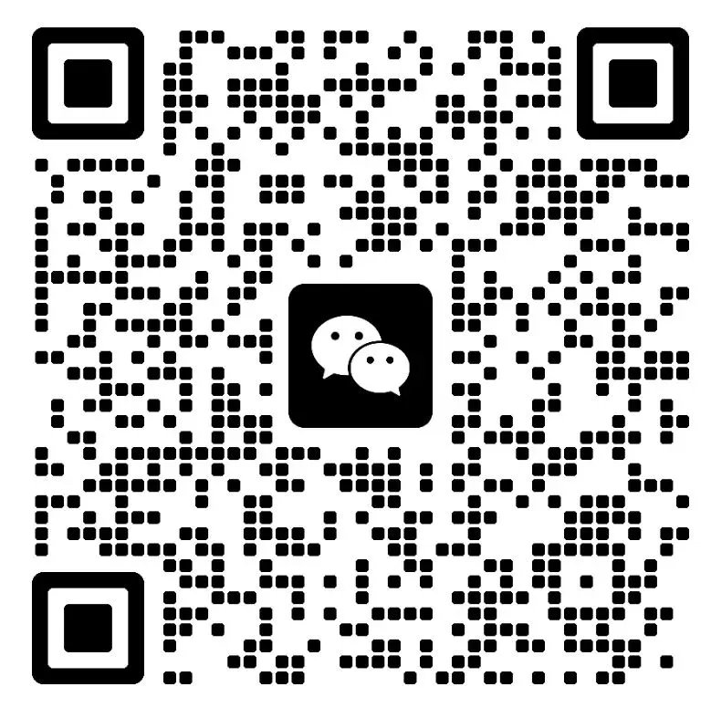 附中、长郡集团中考一模真题试卷 第3张