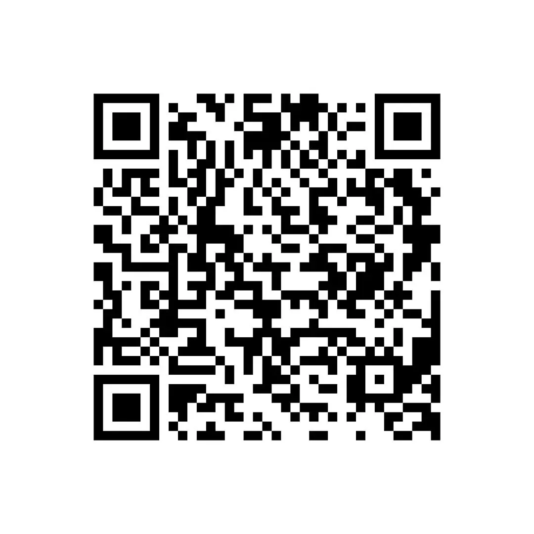 【真题汇总】——2025年长沙九年级下册第一次语文检测试卷+参考答案(免费领取) 第20张