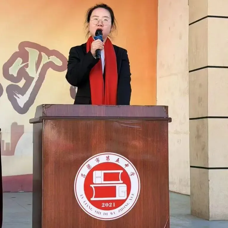 百日砺剑,逐梦中考——吕梁市第五中学2026届初三中考百日誓师大会圆满举行 第8张