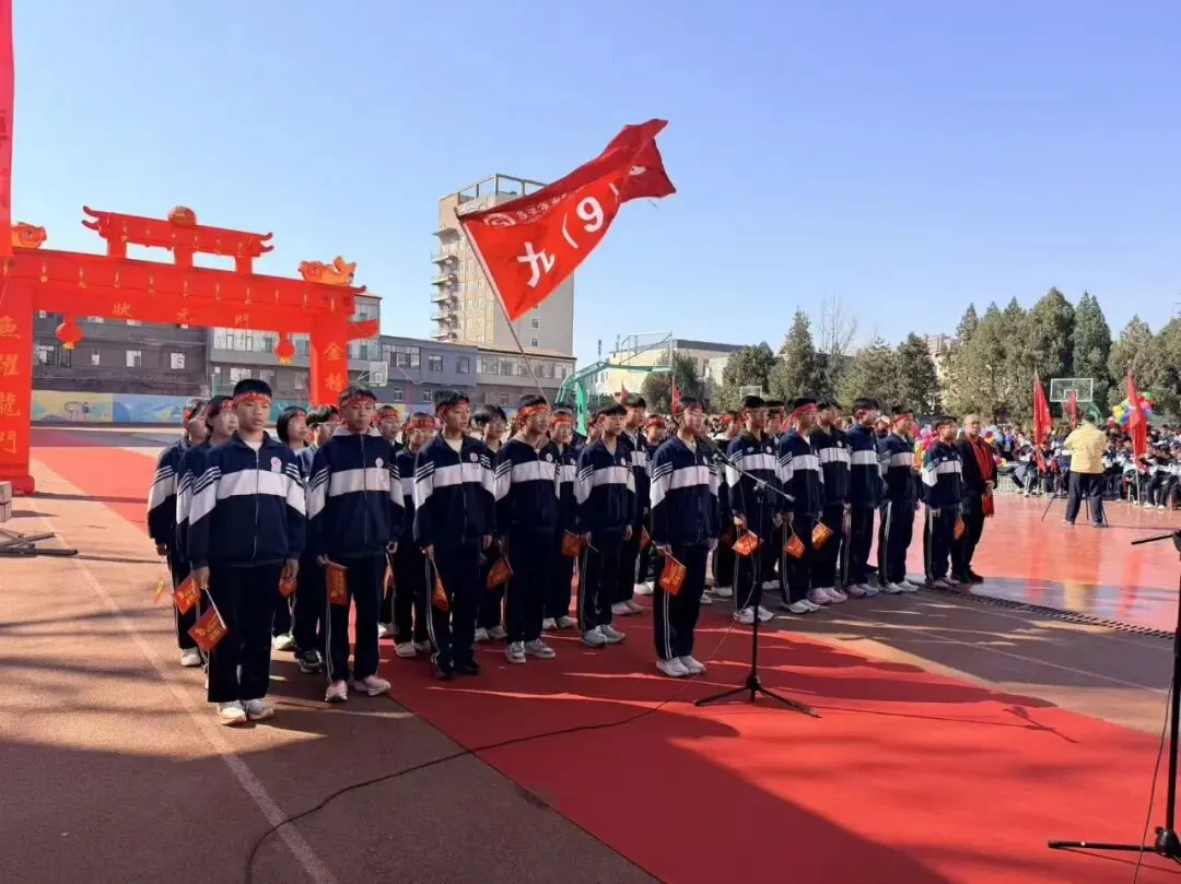 百日砺剑,逐梦中考——吕梁市第五中学2026届初三中考百日誓师大会圆满举行 第24张