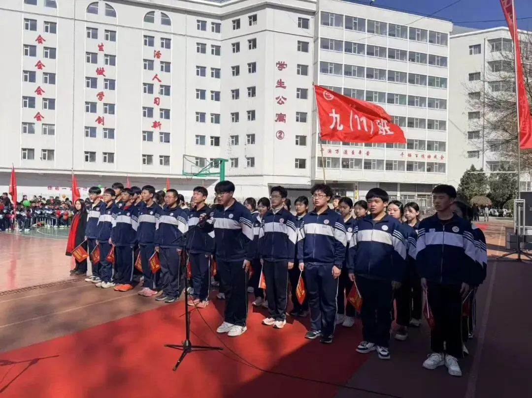 百日砺剑,逐梦中考——吕梁市第五中学2026届初三中考百日誓师大会圆满举行 第26张