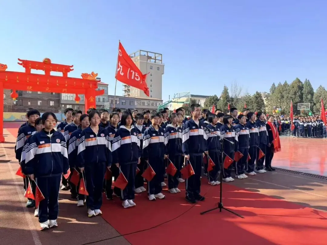 百日砺剑,逐梦中考——吕梁市第五中学2026届初三中考百日誓师大会圆满举行 第29张