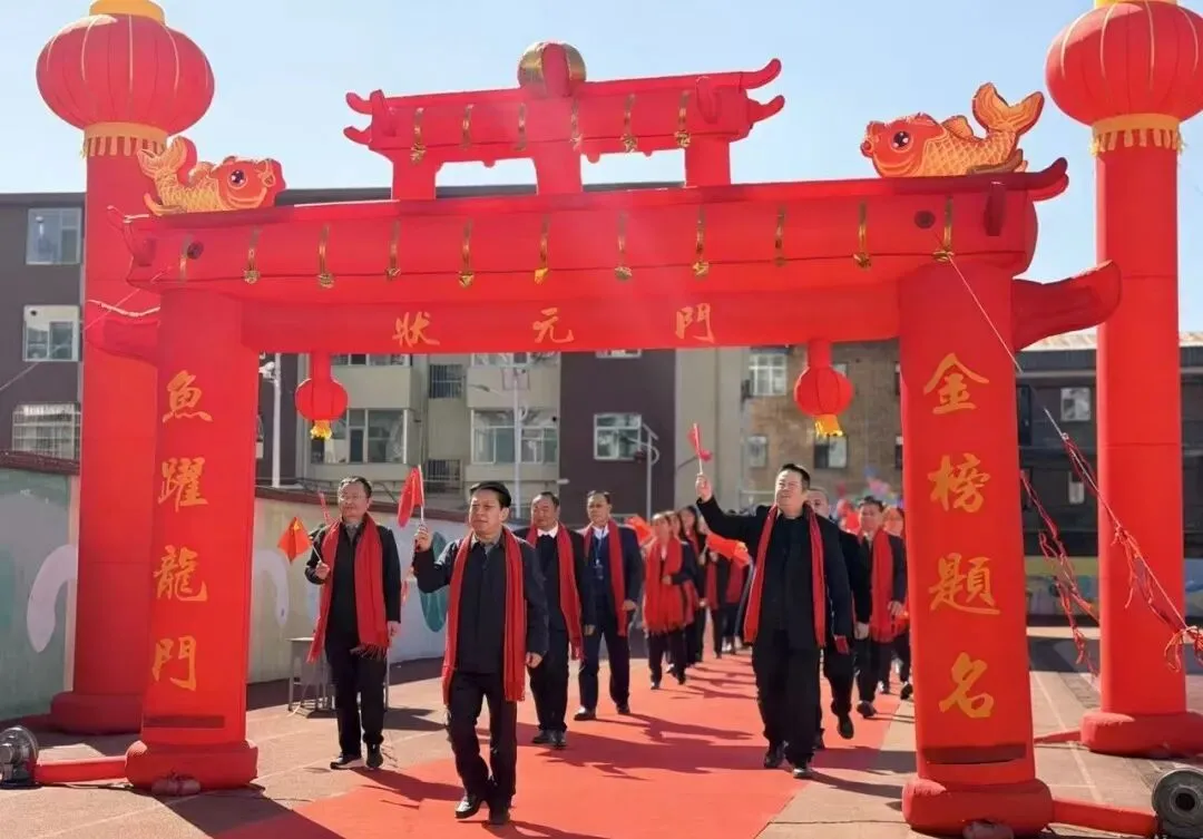 百日砺剑,逐梦中考——吕梁市第五中学2026届初三中考百日誓师大会圆满举行 第31张