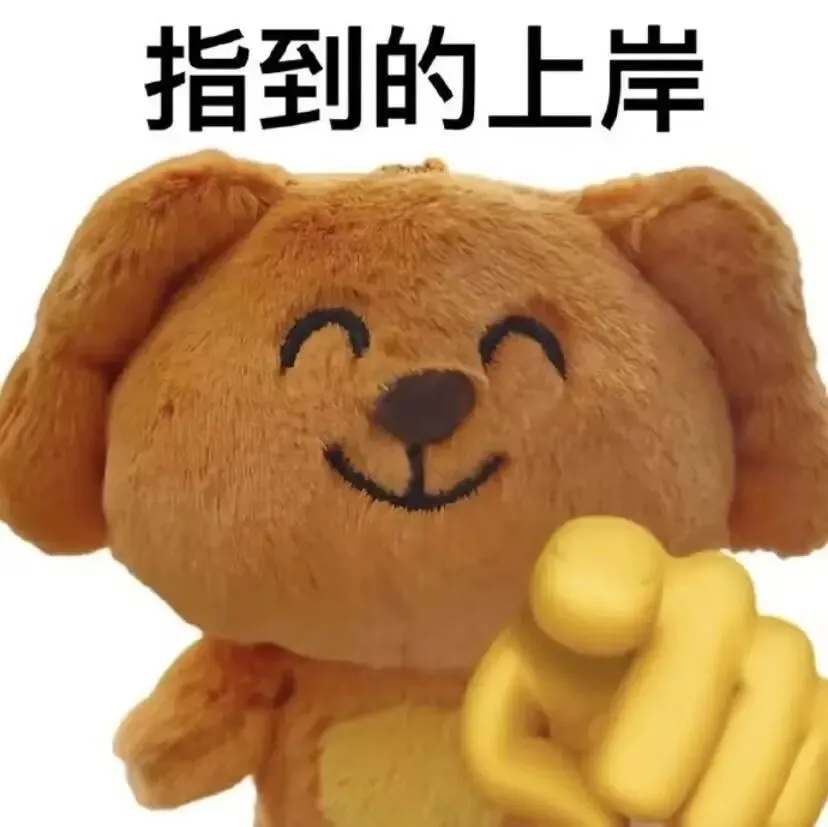 【最全】雅思历年真题《剑雅4-20》全册,含答案解析(附高清PDF) 第3张