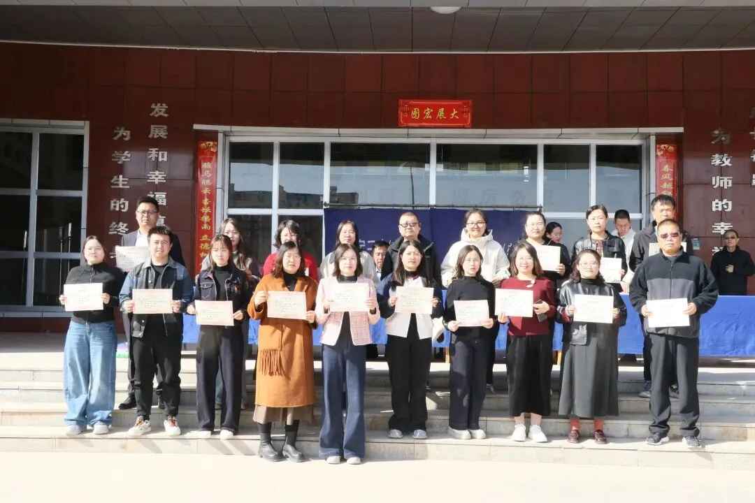 骐骥驰骋赴新程 砺剑中考创辉煌|中宁二中2026年春季开学典礼暨九年级备考动员大会 第27张